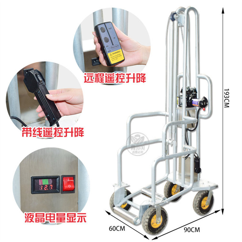 豬場設備廠家-電動死豬推車