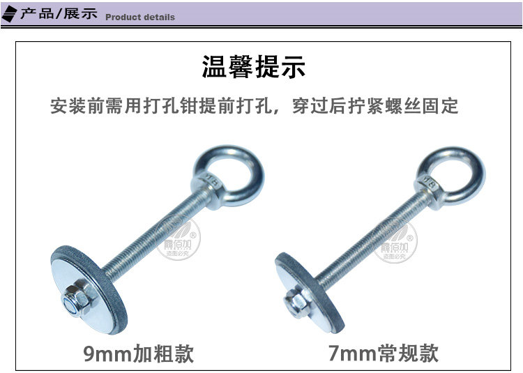 鐗涢薊鏍揂B璇︽儏欏?(2).jpg